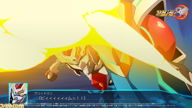 『スパロボ30』オリジナルキャラクター＆戦艦と新システム“タクティカル・エリア・セレクト”の詳細が発表。戦闘画面の初公開写真も！