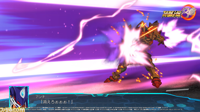 『スパロボ30』オリジナルキャラクター＆戦艦と新システム“タクティカル・エリア・セレクト”の詳細が発表。戦闘画面の初公開写真も！