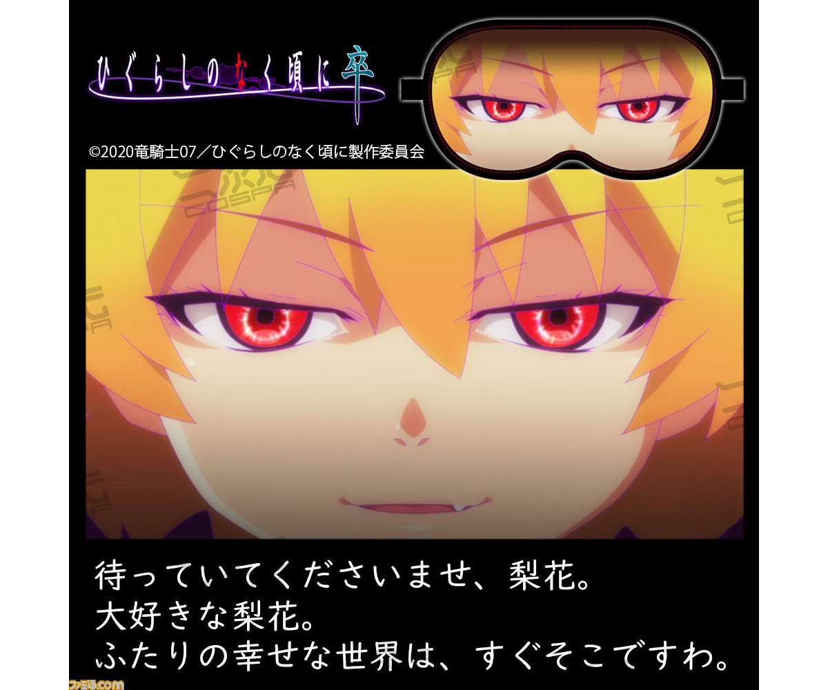 最速 遊戯王 次回予告 Bgm 素材