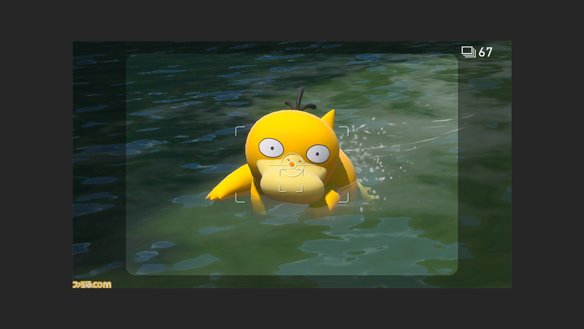 New ポケモンスナップ の無料アップデートが配信スタート 新エリアで匹の新たなポケモンたちを撮影しちゃおう ゲーム エンタメ最新情報のファミ通 Com