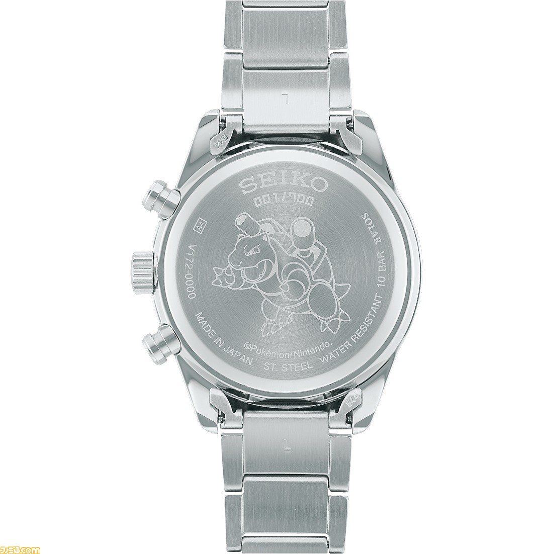 日本安心 Seiko×ポケモン 腕時計 フシギバナ シリアルナンバー394/700