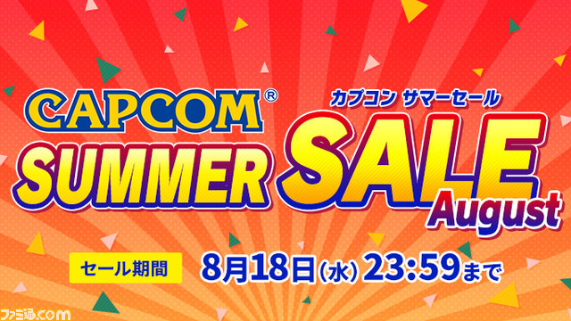 21年4月春アニメまとめ一覧 新学期 新作アニメ大豊作 ゲーム原作アニメも多数 気になるアニメはどれ ファミ通 Com