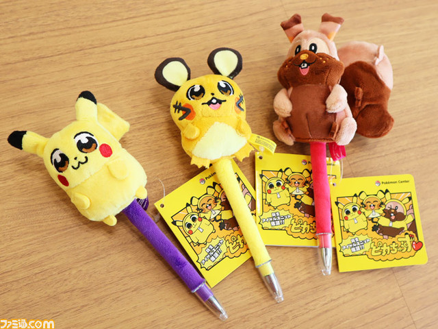【ポケモン】『ポプテピピック』の大川ぶくぶコラボグッズが8月5日10時に発売。「何もかも放り出してアローラに行きたい」Tシャツは夏のおしゃれに最適