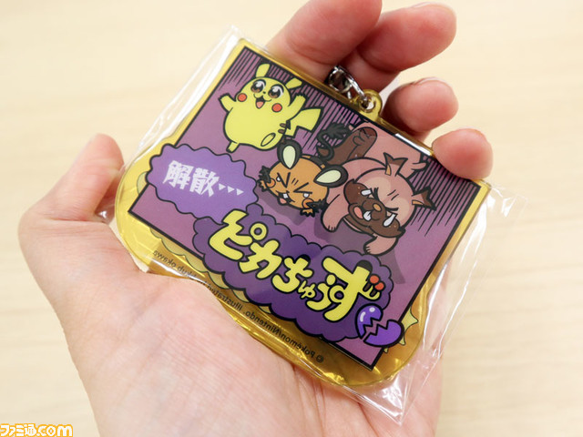 ポケモン ポプテピピック の大川ぶくぶコラボグッズが8月5日10時に発売 何もかも放り出してアローラに行きたい Tシャツは夏のおしゃれに最適 ゲーム エンタメ最新情報のファミ通 Com