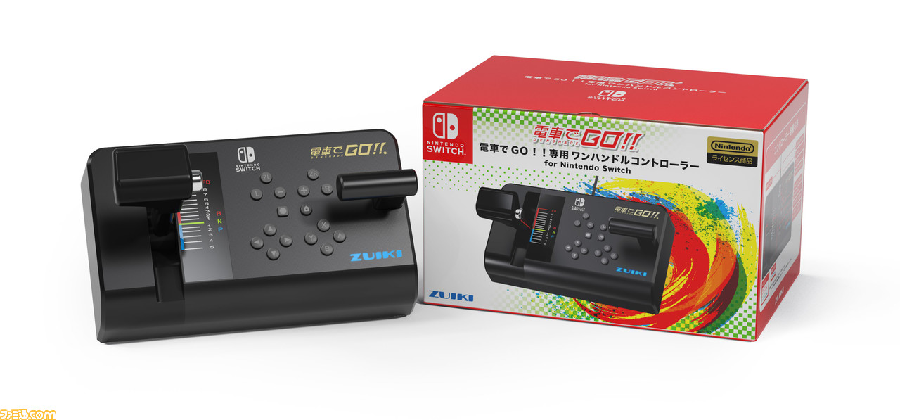 電車でGO!! はしろう山手線 Switch