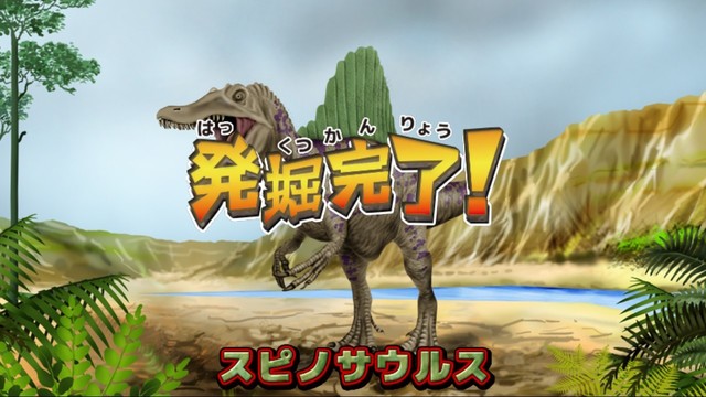 累計DL数23万超えの『発掘!恐竜パズルDX』が8月5日にSwitchにて配信。さらに8月31日まで200円引きとなるセールも実施中!