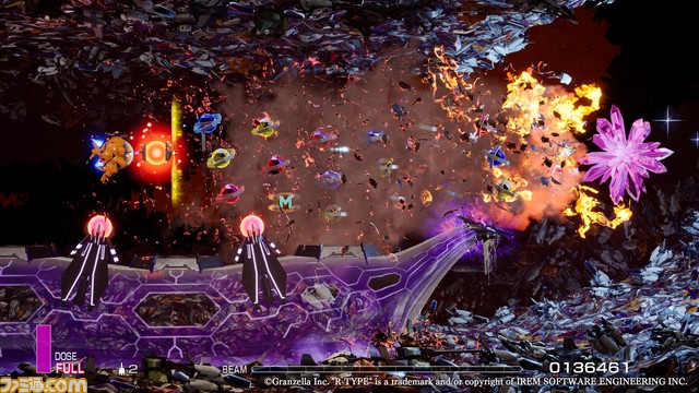 プレイヤー機体 (4)