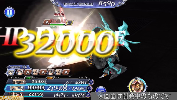 【新キャラ参戦】エナ・クロ性能解説、レノはキャラ調整に覚醒90が解放【2021.8.10アプデ情報】