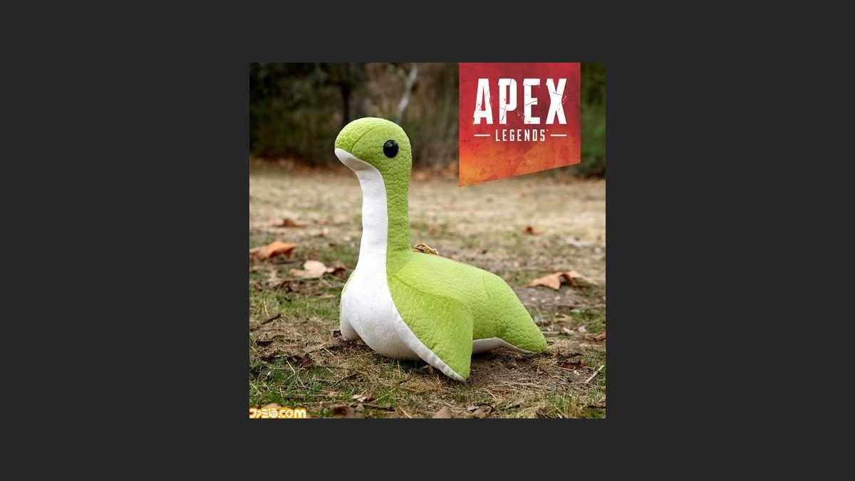 エーペックスレジェンズ 公式グッズストアが東京ソラマチに本日8 6よりオープン 巨大なネッシーぬいぐるみなどを販売 ゲーム エンタメ最新情報のファミ通 Com