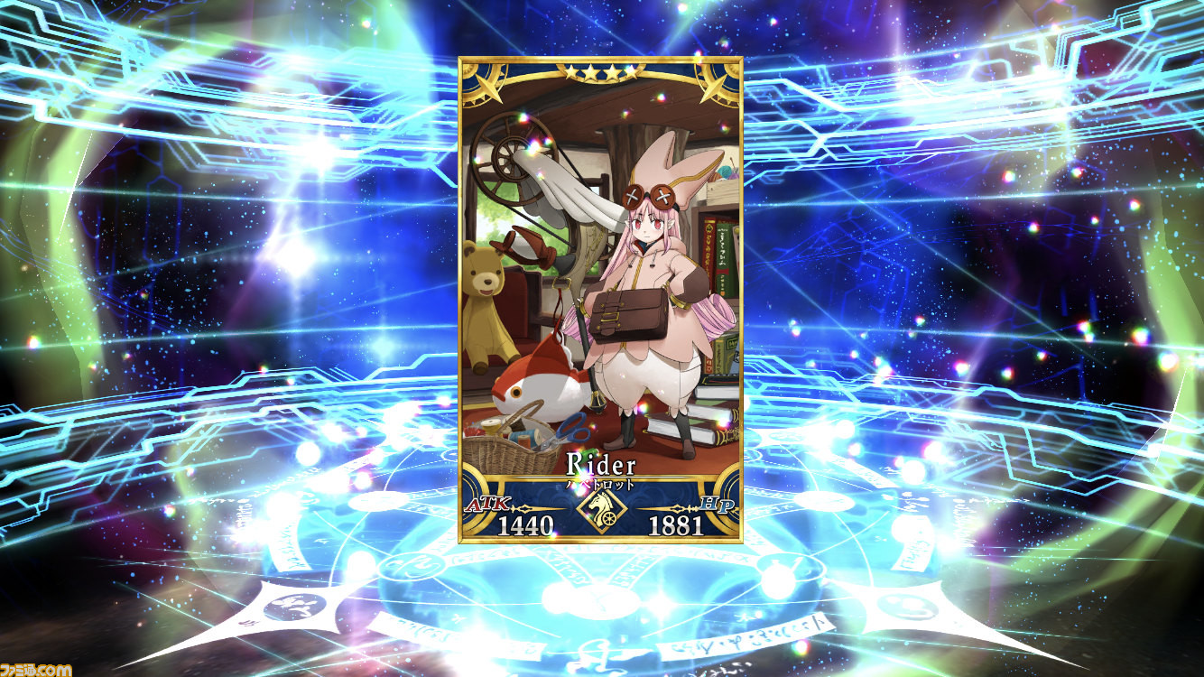 FGO】ハベトロットの排出確率や入手方法を紹介【ハベにゃん