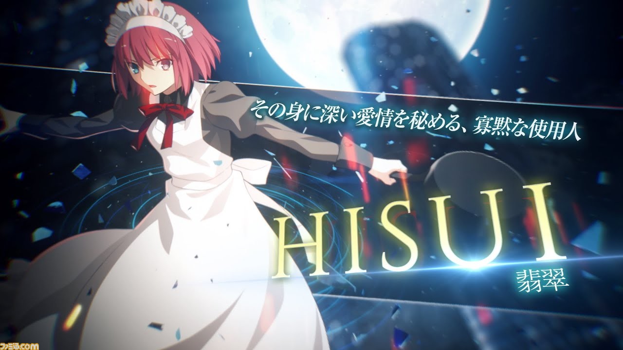 新作 メルブラ タイプルミナ 翡翠のバトル動画が公開 スピードを活かしたラッシュとテクニカルな飛び道具や設置技が強力 ゲーム エンタメ最新情報のファミ通 Com