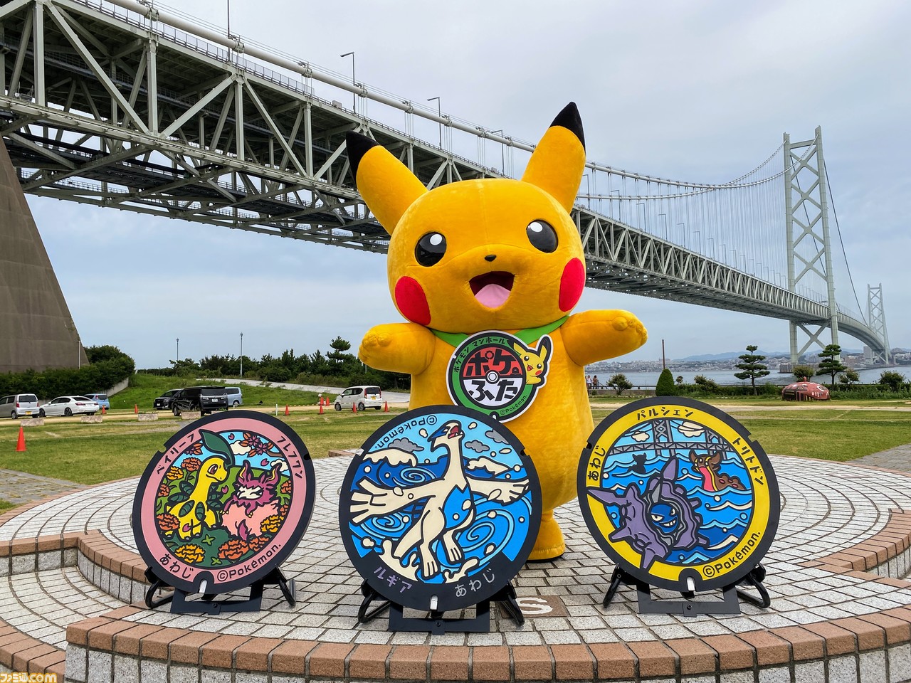 兵庫県淡路市にポケモンマンホール ポケふた が登場 新たに3枚が追加され 全国各地に設置されているポケふたの累計が0枚を突破 ゲーム エンタメ最新情報のファミ通 Com