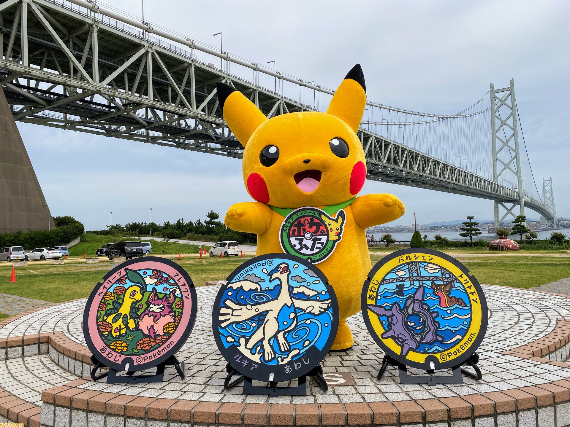 兵庫県淡路市にポケモンマンホール ポケふた が登場 新たに3枚が追加され 全国各地に設置されているポケふたの累計が0枚を突破 ゲーム エンタメ最新情報のファミ通 Com