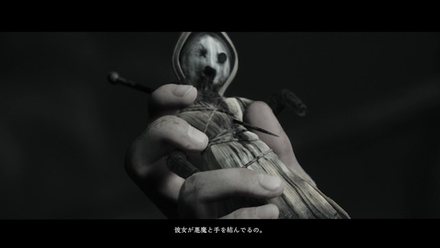 ホラーゲームおすすめ2021。猛暑を乗り切るにはやっぱりホラーでしょ! ゲームで涼しくなりたい人におすすめのホラーゲーム5選