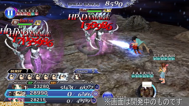 ラグナにBT武器とLD武器が追加！ BT真化解放のティナとともにキャラ調整、さらにシャドウ、レナも加えて覚醒90解放も【2021.8.13アプデ情報】