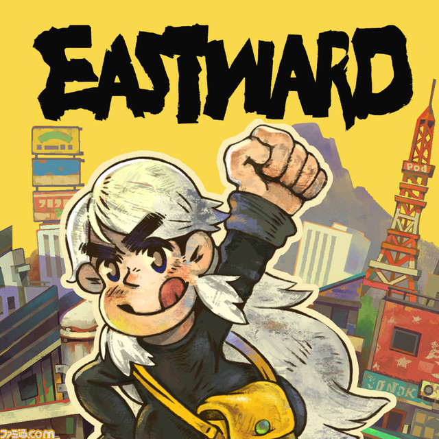 『イーストワード』Switchパッケージ版が11月25日に発売決定。珊(サン)のミニフィギュアが同梱した『コレクターズエディション』も