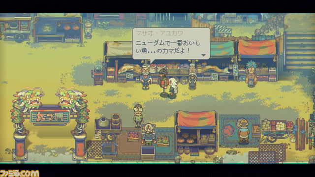 『イーストワード』Switchパッケージ版が11月25日に発売決定。珊(サン)のミニフィギュアが同梱した『コレクターズエディション』も