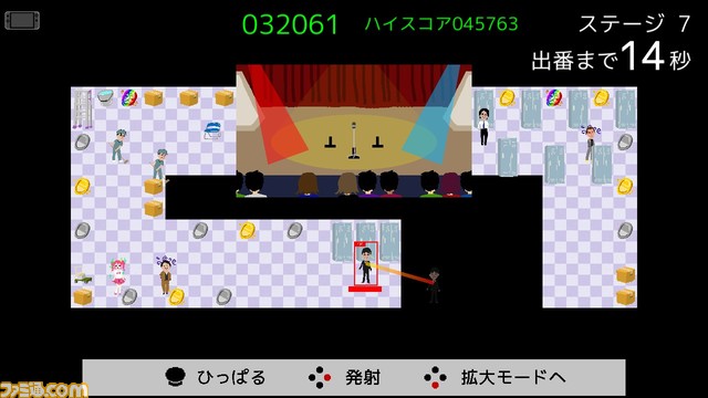 『スーパー野田ゲーPARTY』新作ゲーム2本追加の無料大型アプデが8月19日に配信決定。短時間で決着がつくeスポーツモードも追加