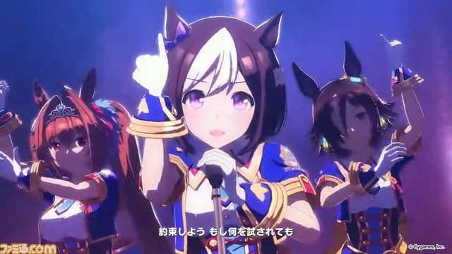 『ウマ娘』生放送“ぱかライブTV Vol.8”発表まとめ。新育成シナリオ8月下旬に追加で新ウマ娘が登場。ハーフアニバーサリー情報も
