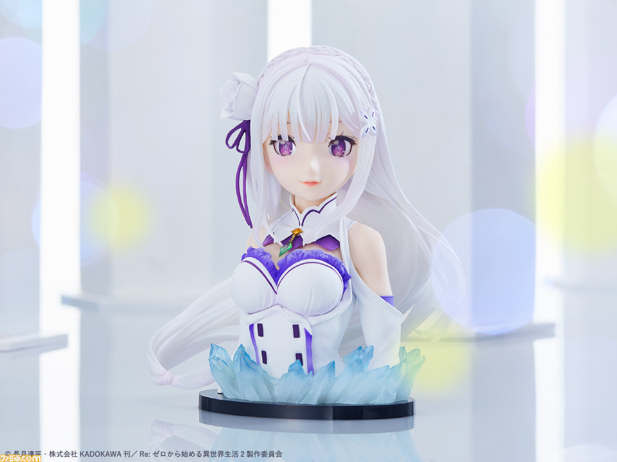 リゼロ 一番くじが本日8 14発売 エミリアの胸像風フィギュアは透き通るような美しさ Re ゼロ ゲーム エンタメ最新情報のファミ通 Com