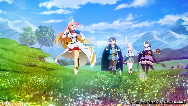 アニメ『プリコネR』Season 2(第2期)が2022年1月より放送決定。キービジュアルや第1弾PVも公開