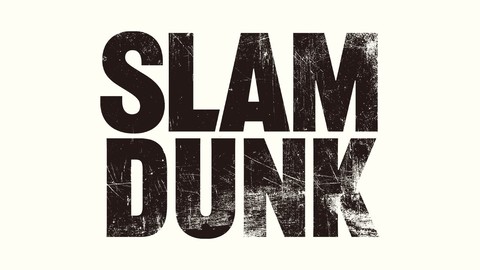 スラムダンク 宮城リョータのドリブル練習を眺めるアプリ Talkin To The Rim 2 が配信開始 ゲーム エンタメ最新情報のファミ通 Com