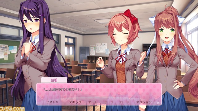 【DDLC】『ドキドキ文芸部プラス！』レビュー。恋愛アドベンチャー風だけど、そうではないノベルゲームをあまりネタバレせずに、追加要素とともに紹介する【夏のおすすめゲームレビュー】