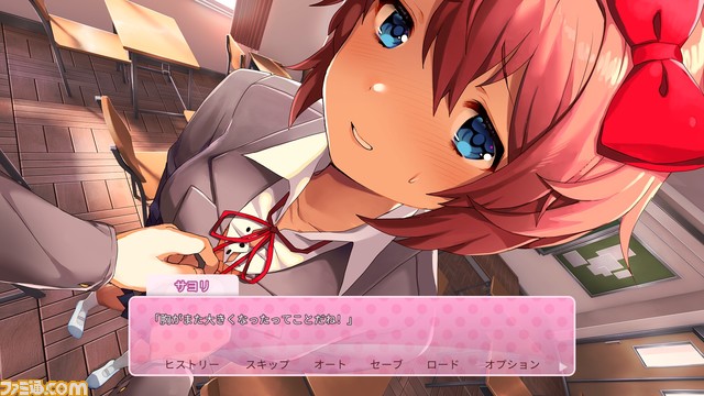 【DDLC】『ドキドキ文芸部プラス！』レビュー。恋愛アドベンチャー風だけど、そうではないノベルゲームをあまりネタバレせずに、追加要素とともに紹介する【夏のおすすめゲームレビュー】