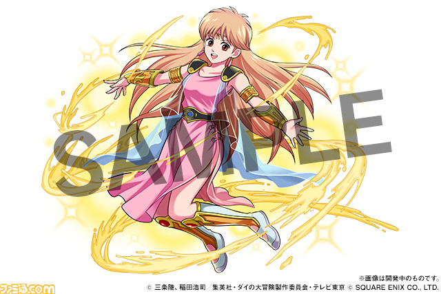 【パズドラ】アニメ『ドラゴンクエスト ダイの大冒険』との初のコラボが決定。コラボ中にログインすると“アバンの使途・ダイ”が手に入る! 記事編集に戻る