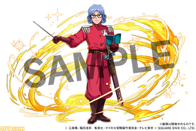 【パズドラ】アニメ『ドラゴンクエスト ダイの大冒険』との初のコラボが決定。コラボ中にログインすると“アバンの使途・ダイ”が手に入る! 記事編集に戻る
