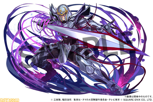 【パズドラ】アニメ『ドラゴンクエスト ダイの大冒険』との初のコラボが決定。コラボ中にログインすると“アバンの使途・ダイ”が手に入る! 記事編集に戻る