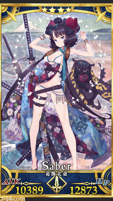 【FGO】水着イベント2021情報まとめ。ピックアップ2ガチャで水着カーマ、カイニス、清少納言が実装か?