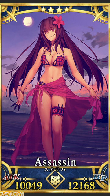【FGO】水着イベント2021情報まとめ。ピックアップ2ガチャで水着カーマ、カイニス、清少納言が実装か?