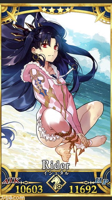 【FGO】水着イベント2021情報まとめ。ピックアップ2ガチャで水着カーマ、カイニス、清少納言が実装か?