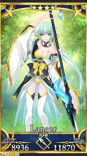【FGO】水着イベント2021情報まとめ。ピックアップ2ガチャで水着カーマ、カイニス、清少納言が実装か?