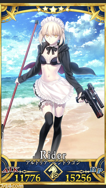 Fgo 水着イベント21情報まとめ 開催時期や登場サーヴァント 新規霊衣をおさらい ゲーム エンタメ最新情報のファミ通 Com Fgo 水着イベント21情報まとめ 開催時期や登場サーヴァント 新規霊衣をおさらい ゲーム エンタメ最新情報のファミ通 Com