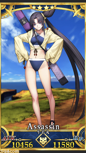 【FGO】水着イベント2021情報まとめ。ピックアップ2ガチャで水着カーマ、カイニス、清少納言が実装か?
