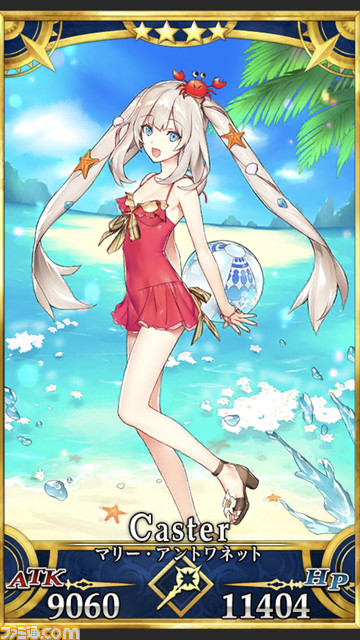 【FGO】水着イベント2021情報まとめ。ピックアップ2ガチャで水着カーマ、カイニス、清少納言が実装か?