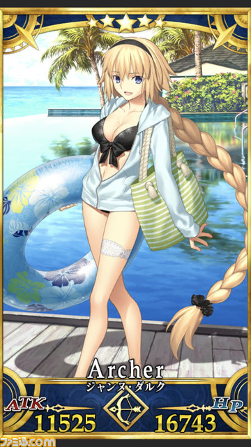 【FGO】水着イベント2021情報まとめ。ピックアップ2ガチャで水着カーマ、カイニス、清少納言が実装か?