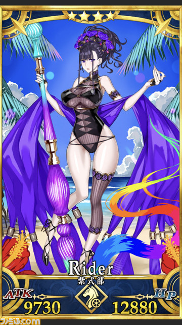 【FGO】水着イベント2021情報まとめ。ピックアップ2ガチャで水着カーマ、カイニス、清少納言が実装か?