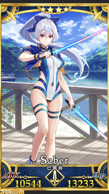 【FGO】水着イベント2021情報まとめ。ピックアップ2ガチャで水着カーマ、カイニス、清少納言が実装か?