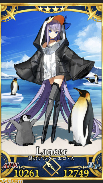 【FGO】水着イベント2021情報まとめ。ピックアップ2ガチャで水着カーマ、カイニス、清少納言が実装か?