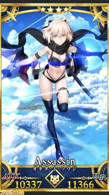 【FGO】水着イベント2021情報まとめ。ピックアップ2ガチャで水着カーマ、カイニス、清少納言が実装か?