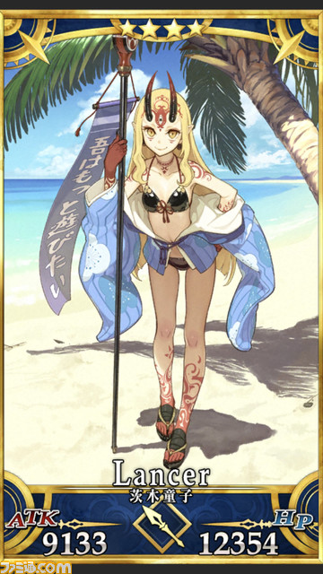 【FGO】水着イベント2021情報まとめ。ピックアップ2ガチャで水着カーマ、カイニス、清少納言が実装か?