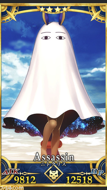 【FGO】水着イベント2021情報まとめ。ピックアップ2ガチャで水着カーマ、カイニス、清少納言が実装か?