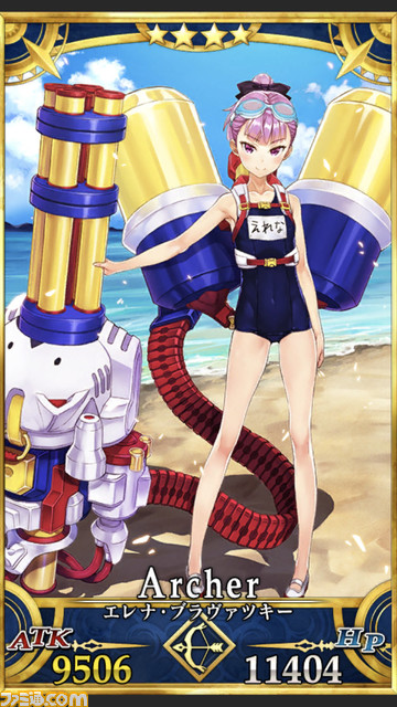 【FGO】水着イベント2021情報まとめ。ピックアップ2ガチャで水着カーマ、カイニス、清少納言が実装か?