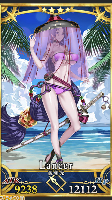 【FGO】水着イベント2021情報まとめ。ピックアップ2ガチャで水着カーマ、カイニス、清少納言が実装か?