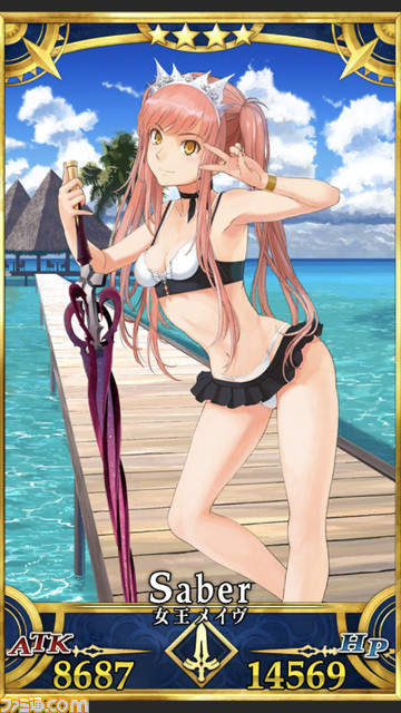 【FGO】水着イベント2021情報まとめ。ピックアップ2ガチャで水着カーマ、カイニス、清少納言が実装か?