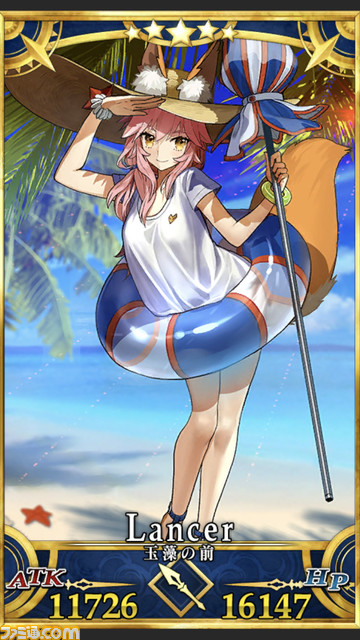 Fgo 水着イベント21情報まとめ ピックアップ2ガチャで水着カーマ カイニス 清少納言が実装か ゲーム エンタメ最新情報のファミ通 Com