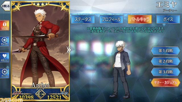 【FGO】水着イベント2021情報まとめ。ピックアップ2ガチャで水着カーマ、カイニス、清少納言が実装か?